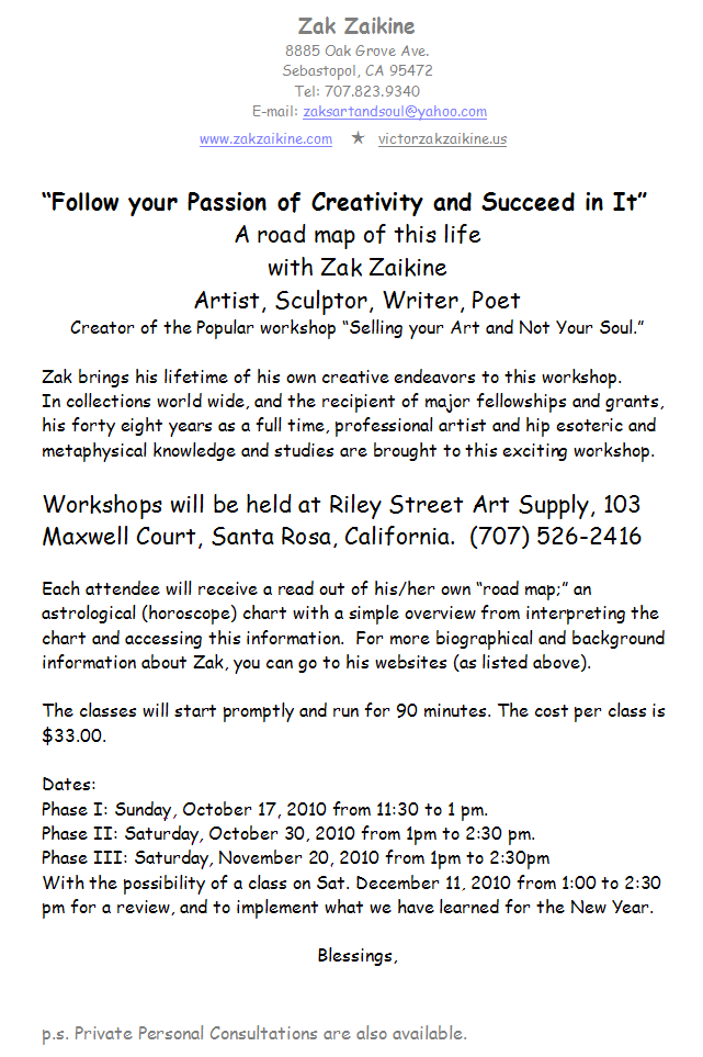 workshop announcement